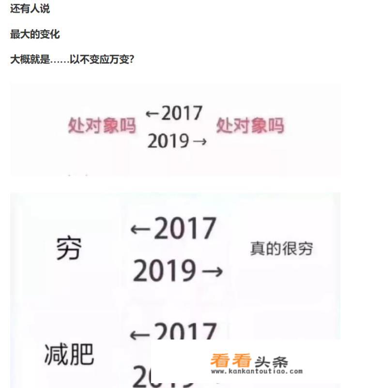 越南住宿一晚大概要多少？