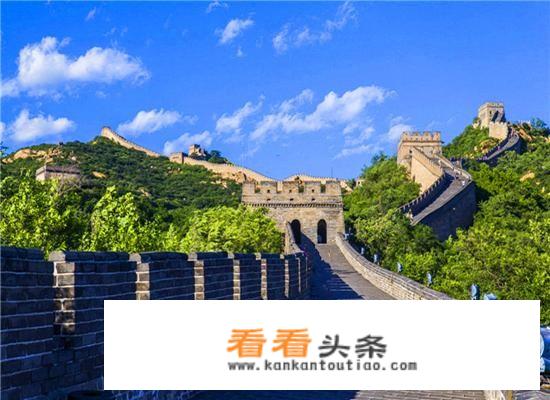 去北京玩住廊坊方便吗？
