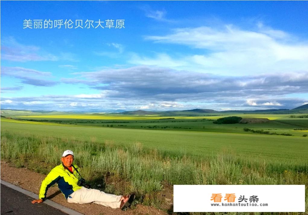 享乐旅行的概念？所谓享乐旅行是指？