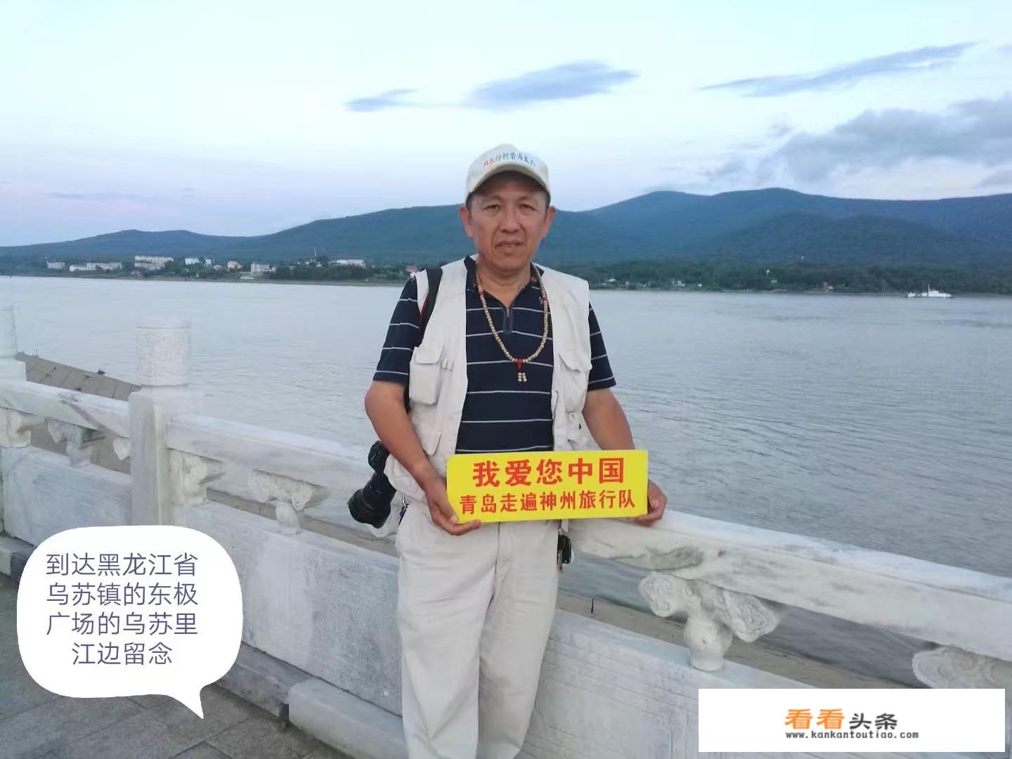 享乐旅行的概念？所谓享乐旅行是指？