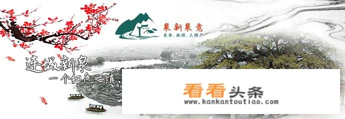 如果让你为龙岩推荐一张城市旅游名片，你会推荐什么？