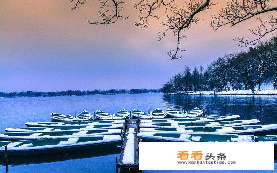 杭州冬天适合去的景点？