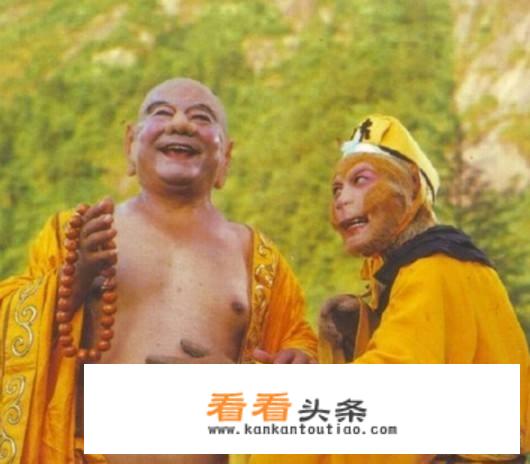 黄眉老祖是被谁制服的？