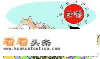 国家对红色旅游的扶持政策有哪些？