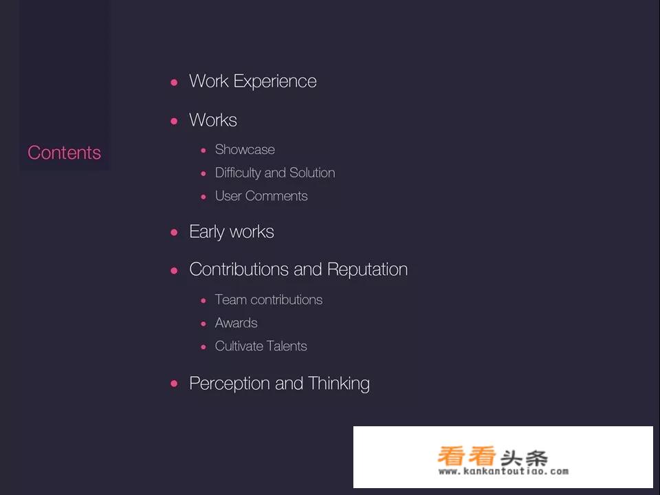幕布大纲如何在PPT上体现更好？