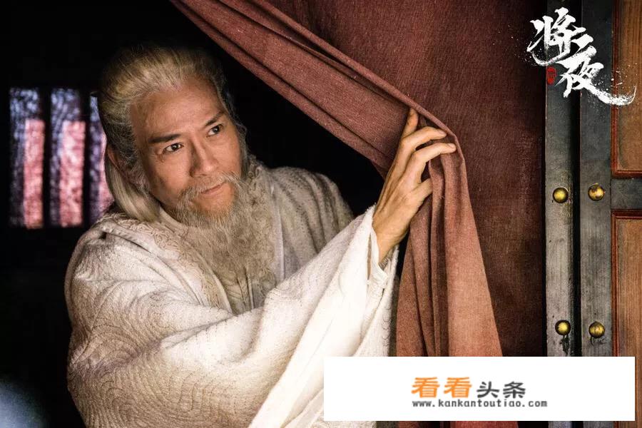猫腻大神的《将夜》能挑起18年玄幻剧大梁吗？
