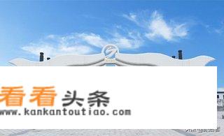 洋河酒厂旅游景区怎么样？打算带朋友去玩的呢？