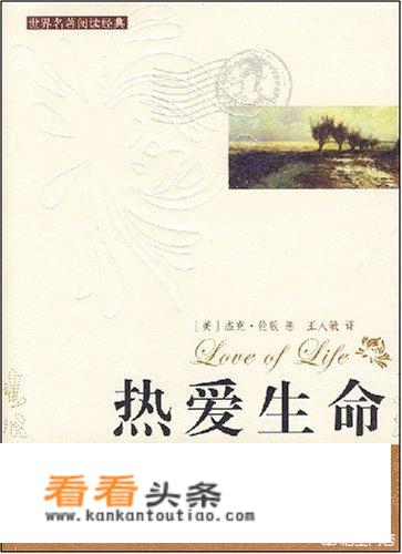 张爱玲散文到底是上海人里的“骈散并行”是什么意思？