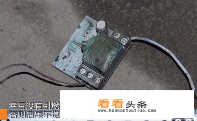 九千米爱情还有续集吗？