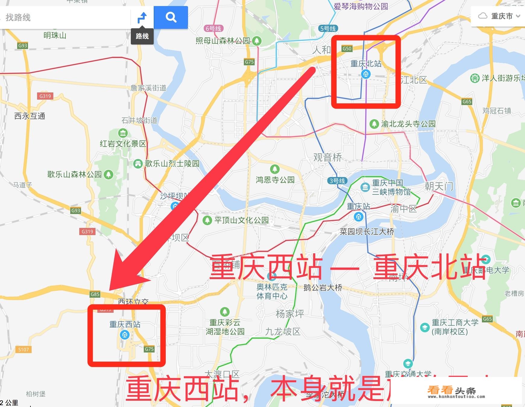 重庆绿皮火车旅游更佳路线？