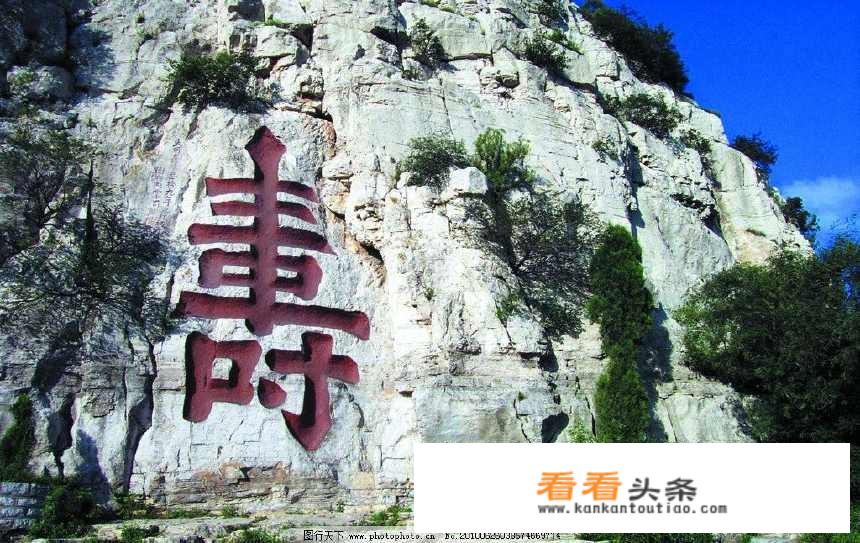 青州泰和矿业有限公司怎么样？