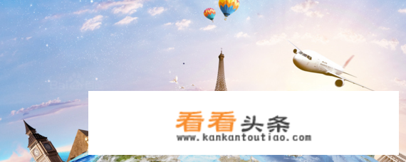 护照办下来后可以直接去国外旅游吗？