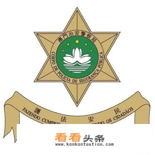 公安局能不能查到个人出入境的记录？
