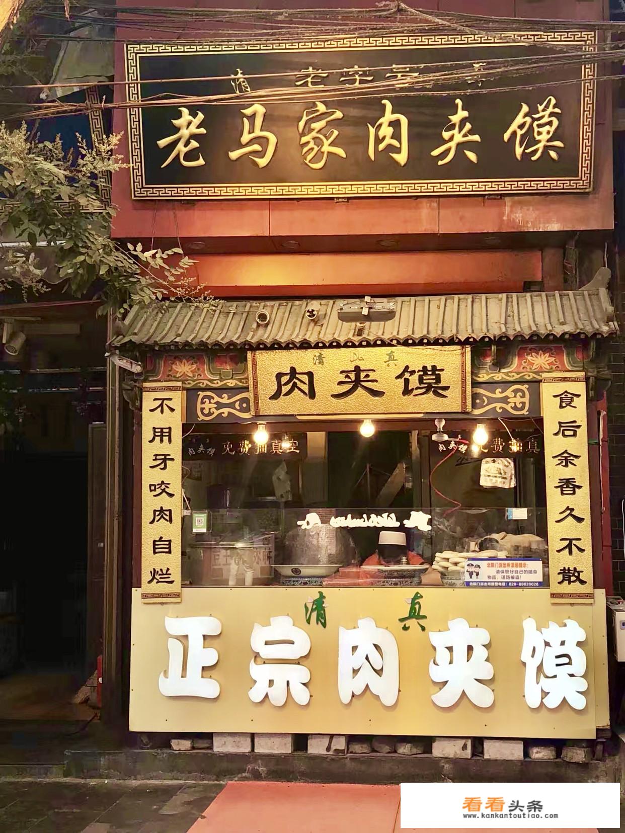 刚刚从云南、广西回来，风景很好，就是饮食不习惯，南国人到西安旅游饮食习惯吗？