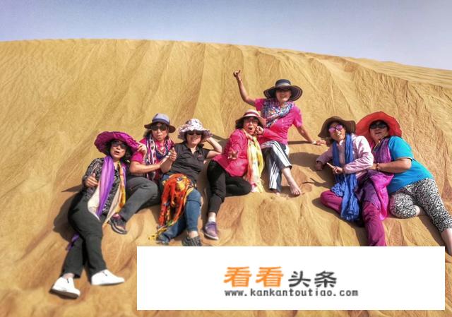 去 *** 旅行拍照衣服什么好看？