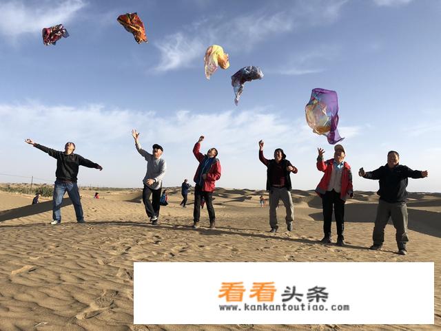去 *** 旅行拍照衣服什么好看？