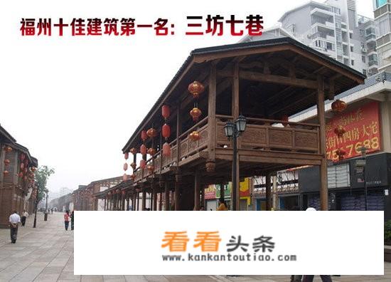 23年11月从福州到美国旅游要多少钱？