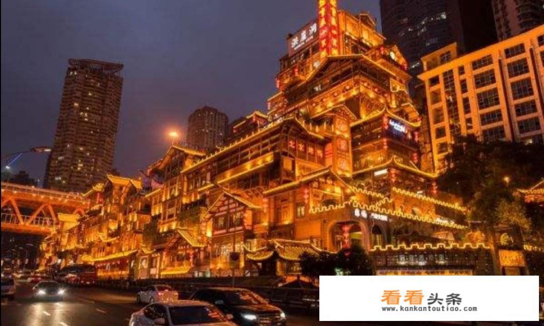 2020年重庆旅游接待人数？
