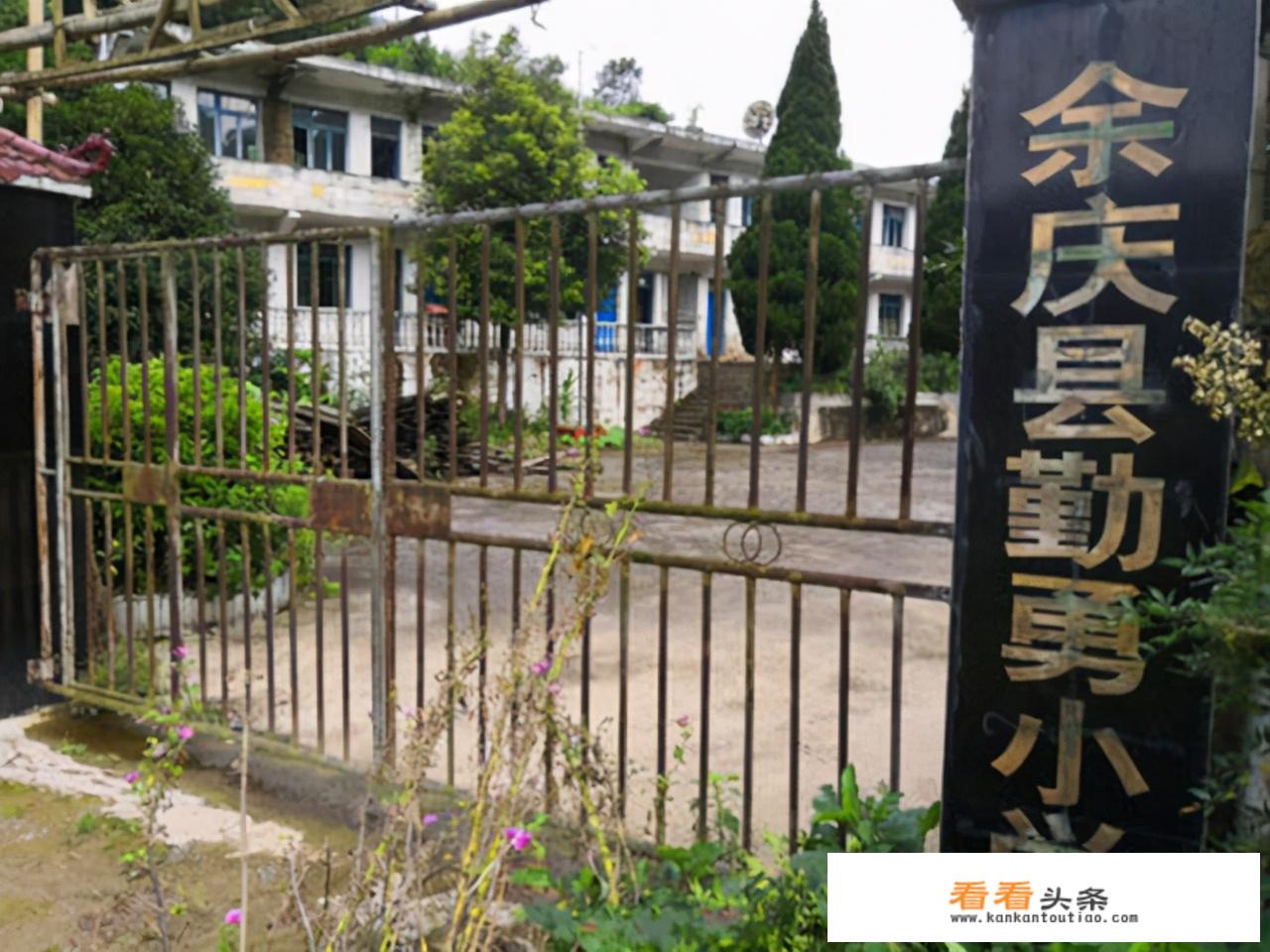 教师排队怀孕合法吗？
