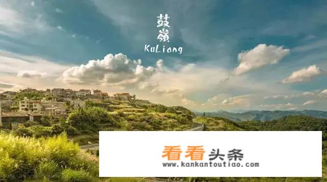 打鼓岭旅游攻略？