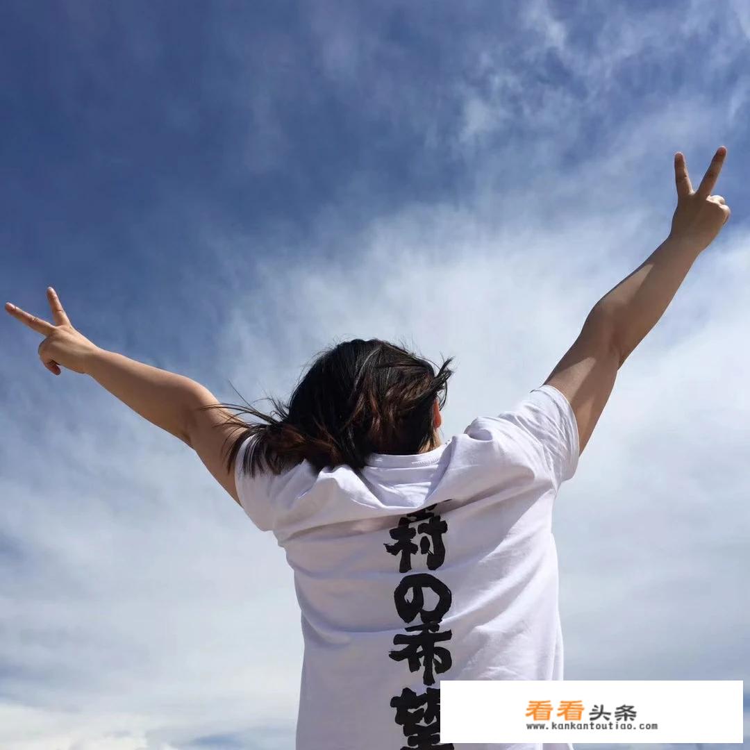 乌鲁木齐距离福州多少公里？