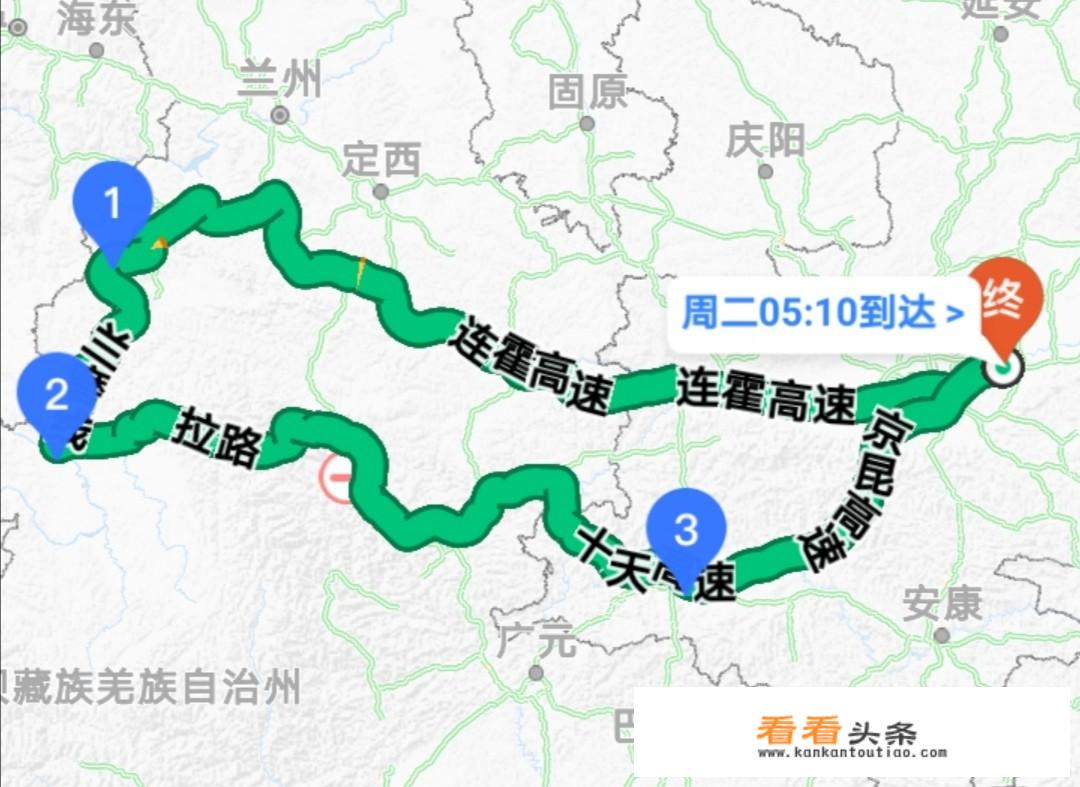 渭南旅游十大古镇？