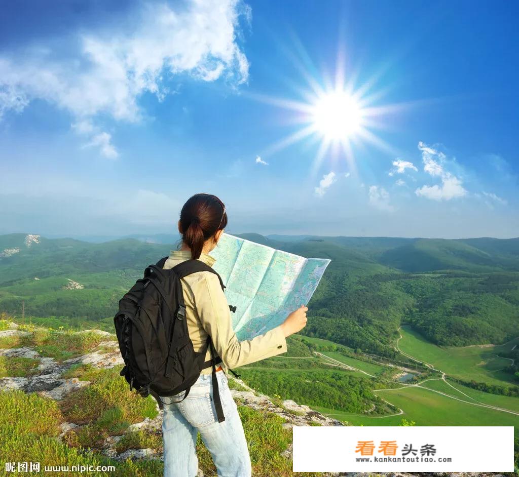 如何准备一段旅行？