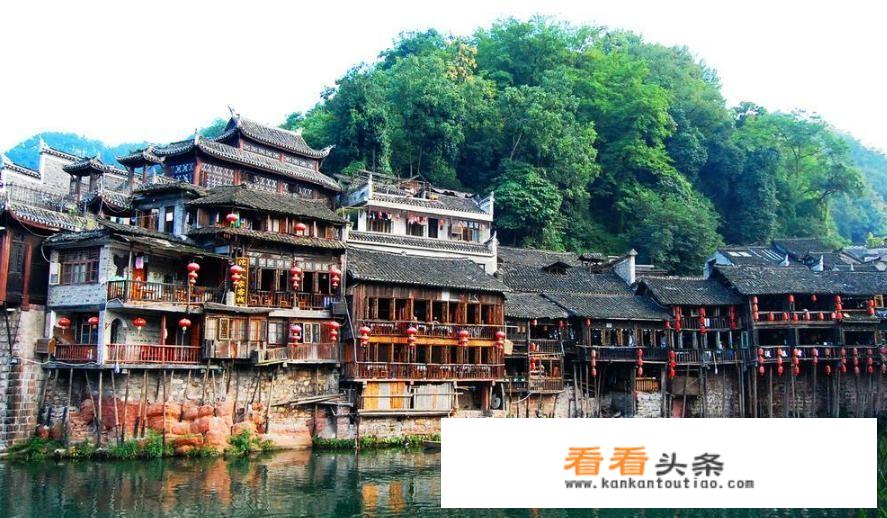 凤凰旅游景点自驾游好停车吗？
