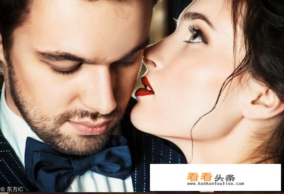 老公遇上了20多年前的初恋情人只是感情出轨(从来没有性关系),我怎么办？