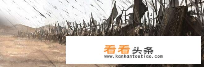 骑马与砍杀风云三国怎么获得特种兵？