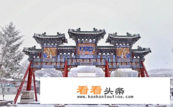 2-3月份适合去密云哪里旅游？
