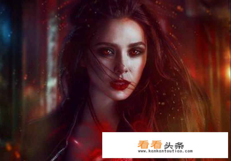 《复仇者联盟2：奥创纪元》中，绯红女巫明明会读心术和控制精神，为什么之后就没有用过这两个能力？