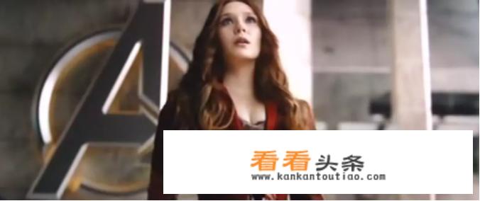《复仇者联盟2：奥创纪元》中，绯红女巫明明会读心术和控制精神，为什么之后就没有用过这两个能力？