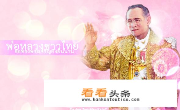 年底要去泰国，泰国的人文文化都有什么？