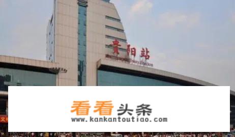 反映贵州地理环境的哪些特点？