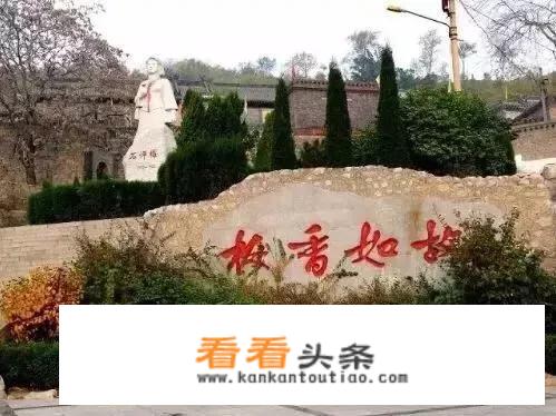 农村商业银行阳泉哪有？