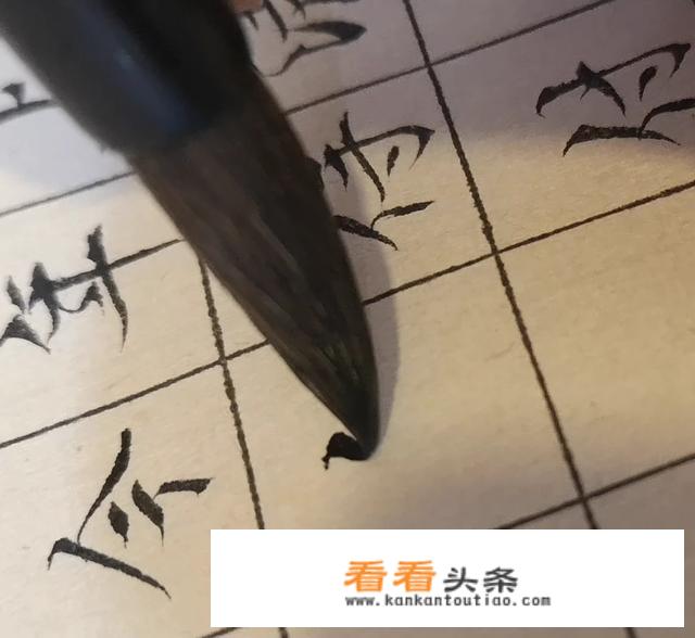 写字时，毛笔的笔尖聚不起来怎么办？