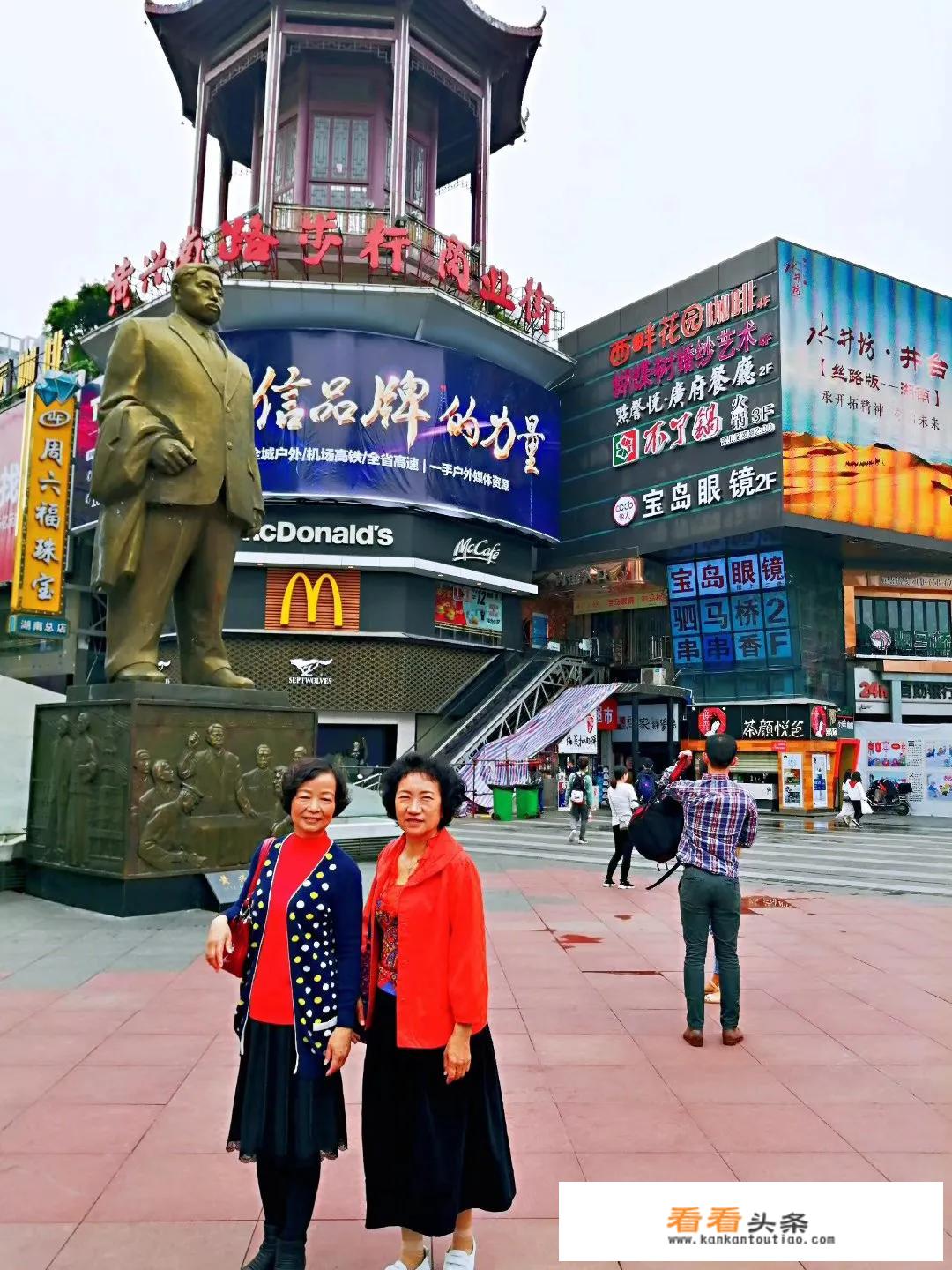 北京旅游交通怎么方便？