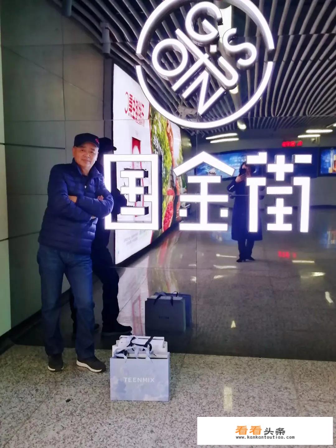 北京旅游交通怎么方便？