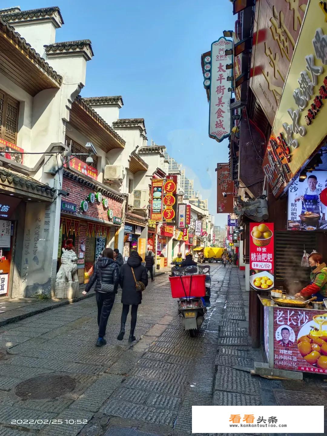 北京旅游交通怎么方便？