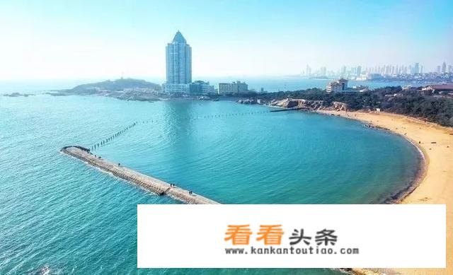 青岛必去的海边？