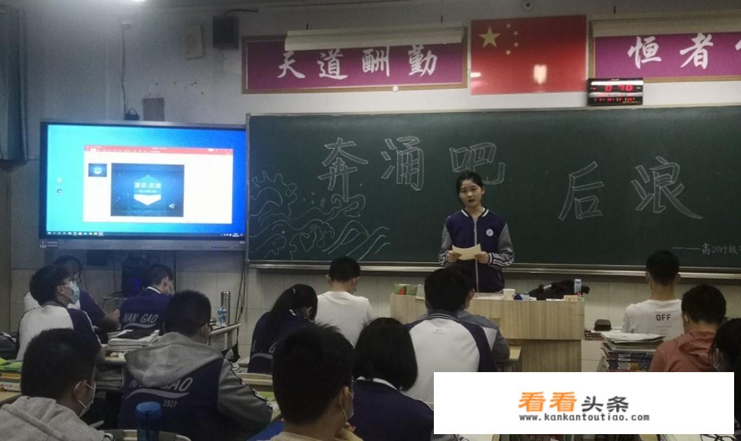 不要企图叫醒一个装睡的人是谁说的？