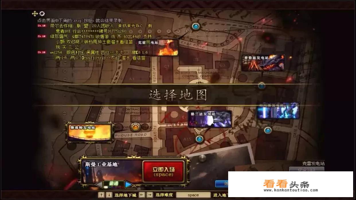 DNF搬砖次元光辉怎么样？