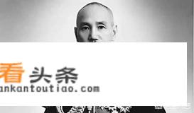重生成为东北王的小说？