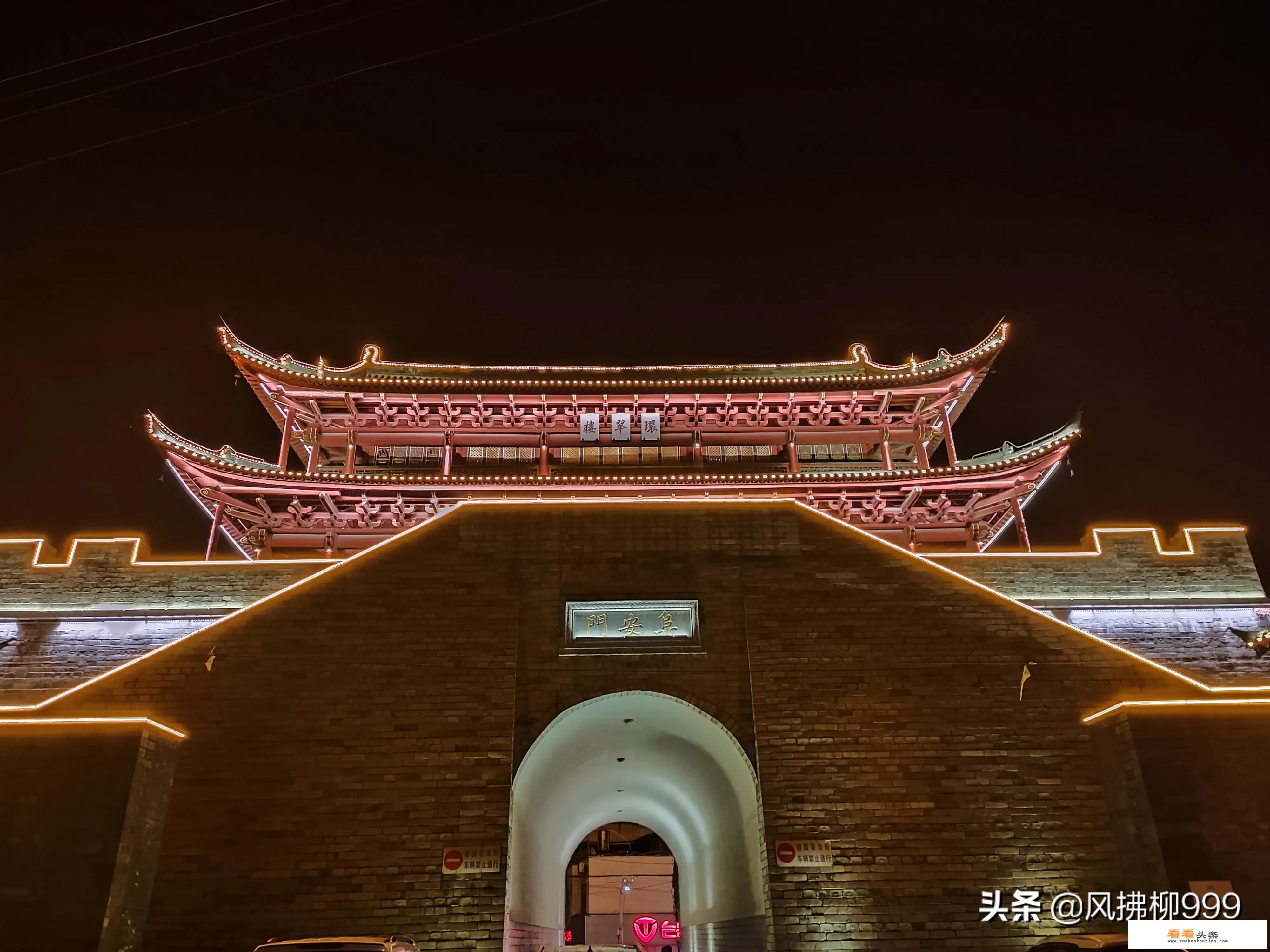 建水旅游文案简短？