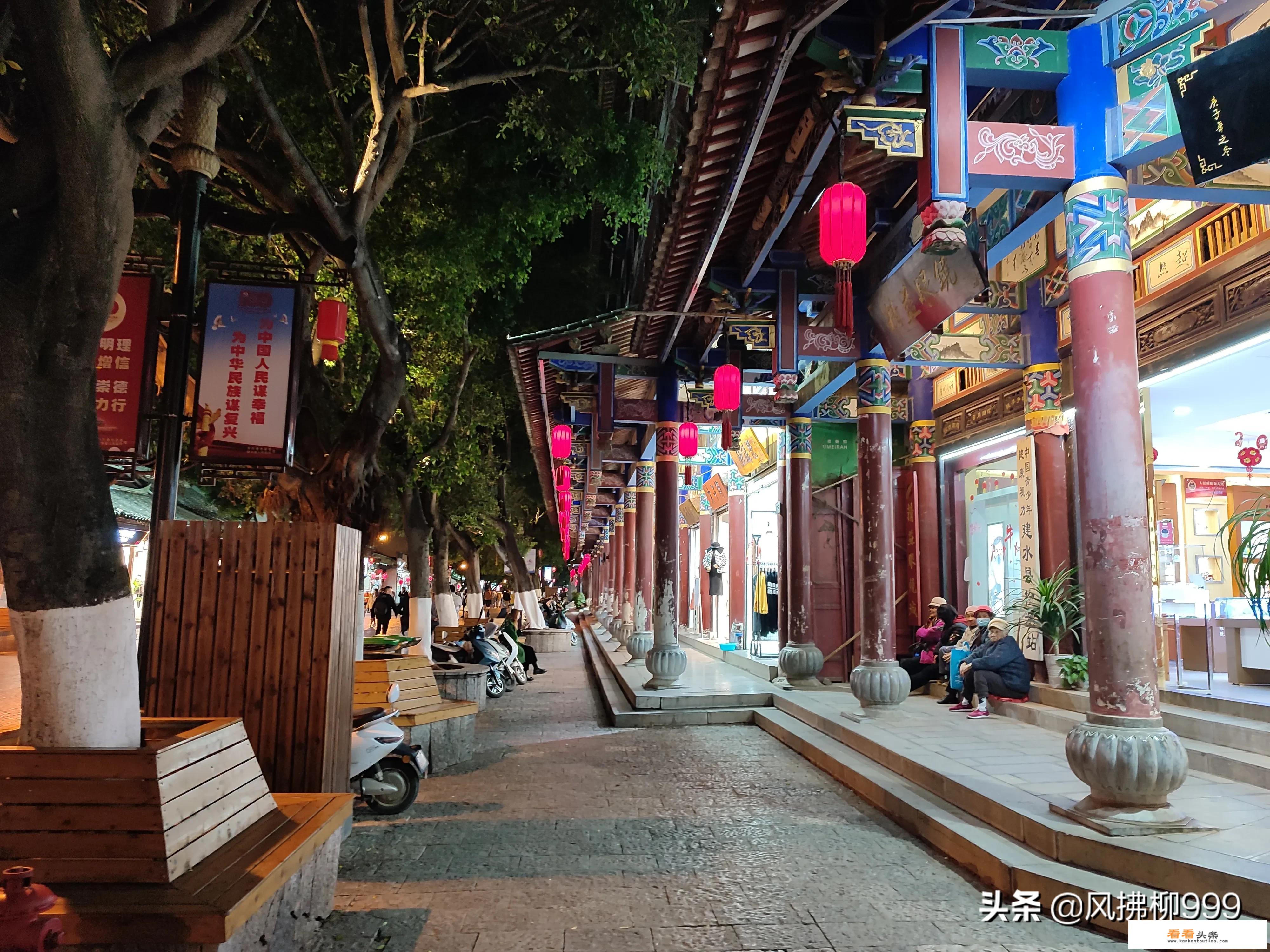 建水旅游文案简短？