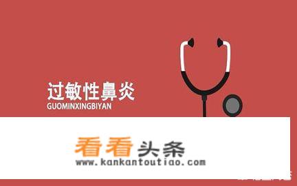 内蒙古呼包鄂三市每年7～9月蒿草花粉过敏性鼻炎患者很多。去哪些城市可以躲避？