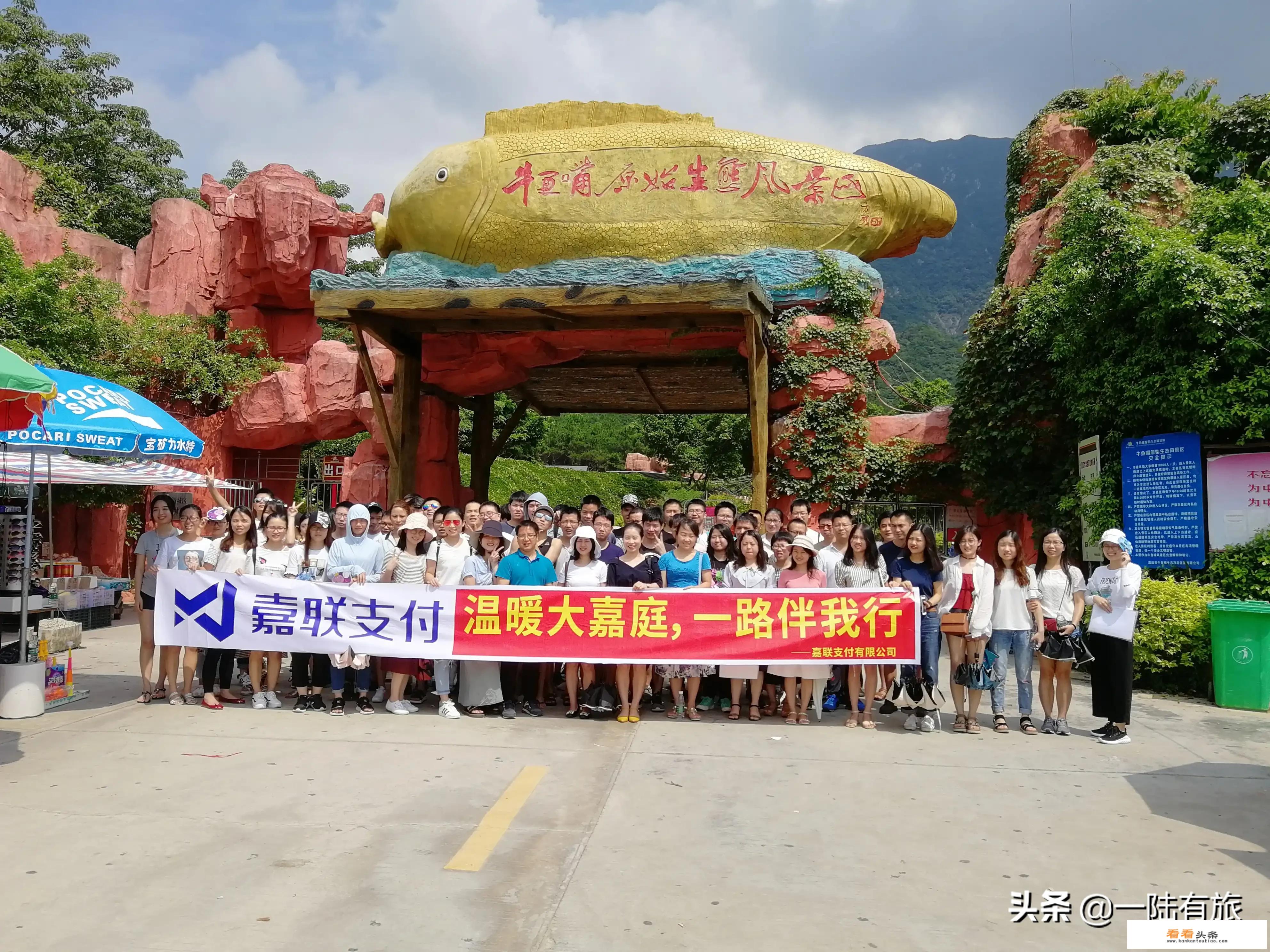 成都文旅旅游营销管理有限公司介绍？