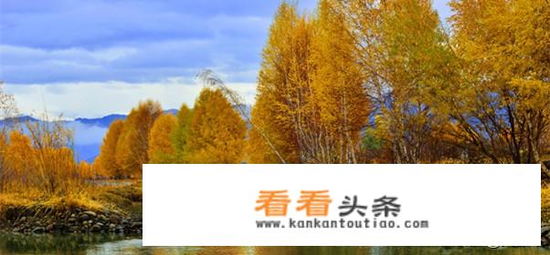 可可托海矿坑旅游攻略？