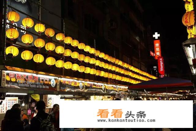 去台湾旅游，除了买红珊瑚，还有什么值得购买？